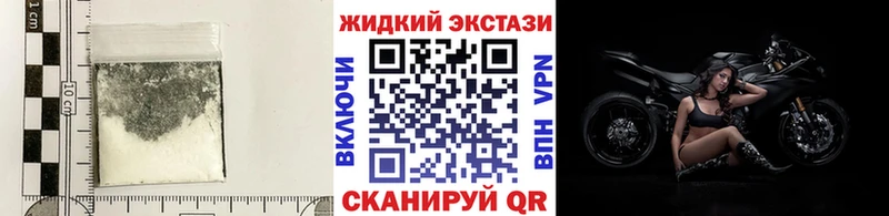 БУТИРАТ вода  Тетюши 
