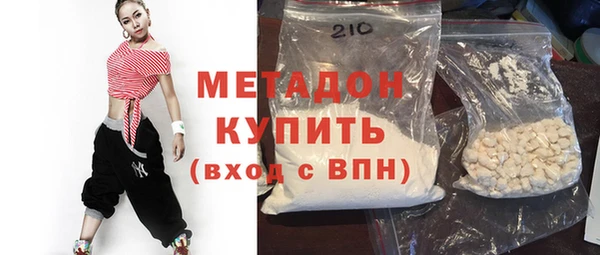 дурь Арсеньев
