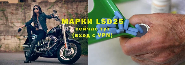 дурь Арсеньев