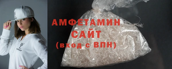 a pvp Баксан