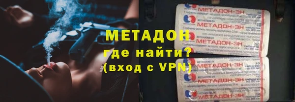 дурь Арсеньев