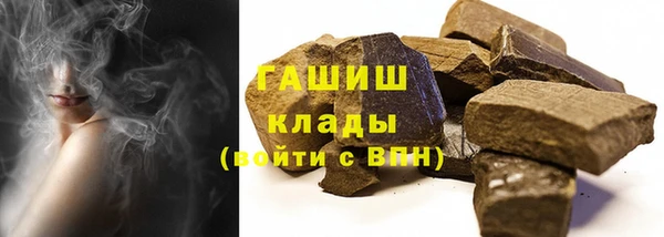 дурь Арсеньев