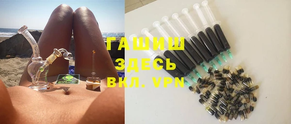 дурь Арсеньев