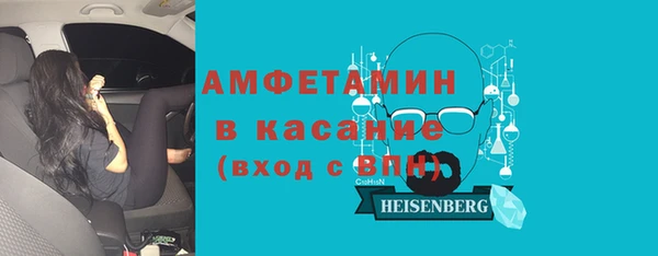 PSILOCYBIN Балахна