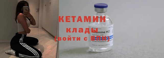 гашишное масло Балабаново