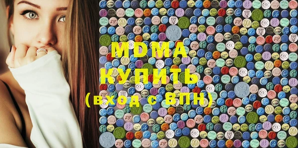 первитин Аркадак