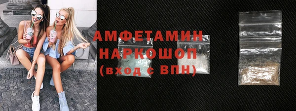 дурь Арсеньев