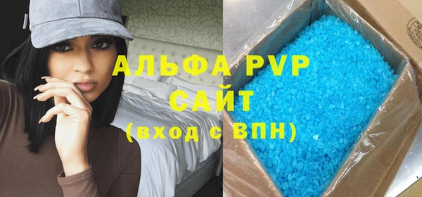 дурь Арсеньев