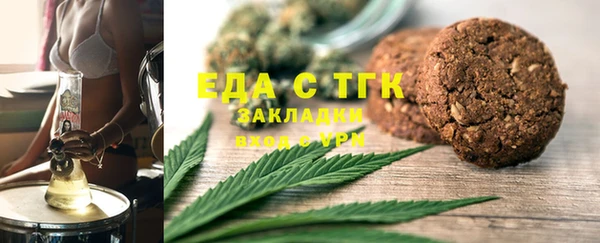 a pvp Баксан
