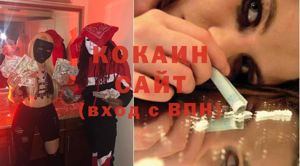 a pvp Баксан