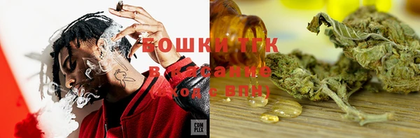 первитин Аркадак