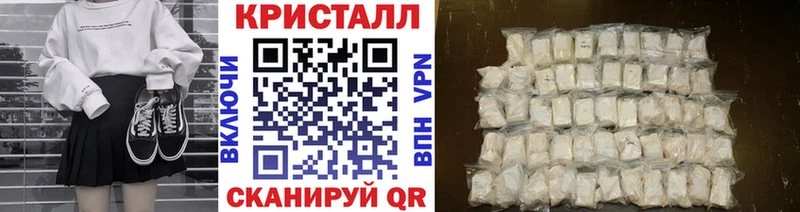 сколько стоит  Тетюши  МЕТАМФЕТАМИН витя 