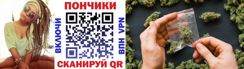 Марихуана индика  Тетюши 